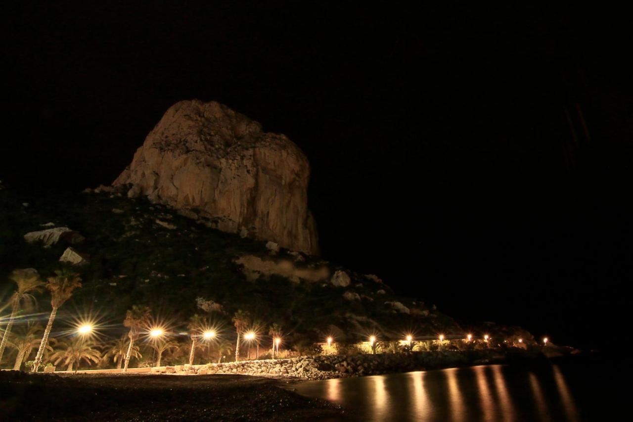 Holiday home Casa Ilusion *